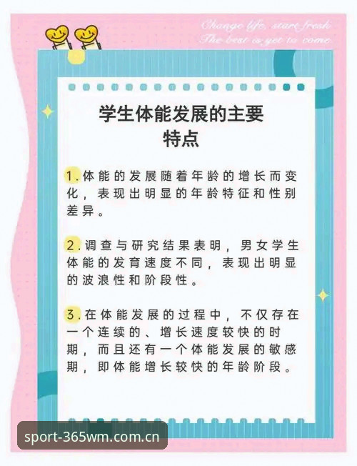 完美体育官网vs其他平台：安全性与体验全面对比